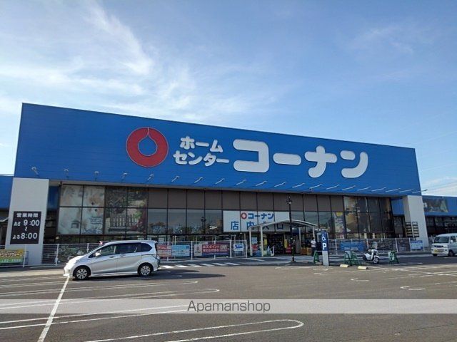 サンハイム今津Aの周辺写真
