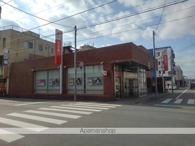 銀行　筑邦銀行荒木支店（銀行）まで2100m