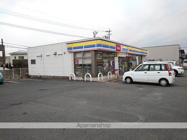コンビニ　ミニストップ久留米荒木店（コンビニ）まで1660m