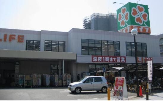スーパー　ライフ野田店（スーパー）まで450m