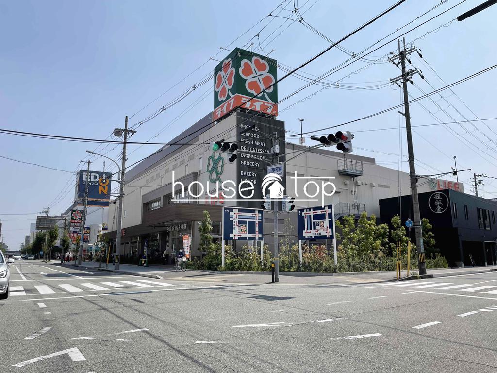 スーパー　ライフ西宮北口店（スーパー）まで829m
