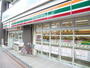 コンビニ　セブンイレブン大田区美原通り店（コンビニ）まで363m