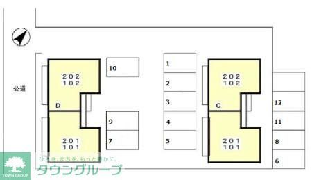 その他　お問合せはタウンハウジングまで！※現地待合わせ相談可能