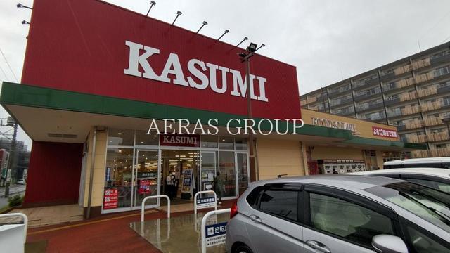 スーパー　カスミ フードスクエア 三芳店（スーパー）まで387m
