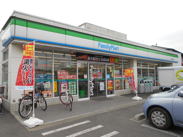 コンビニ　ファミリーマート　サンズ三鷹北野店（コンビニ）まで450m