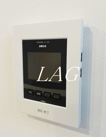 セキュリティ　モニター付きインターホンです。
