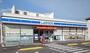 その他　ローソン　君津外箕輪三丁目店（その他）まで500m