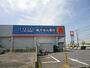 その他　ウエルシア君津外箕輪店（その他）まで500m