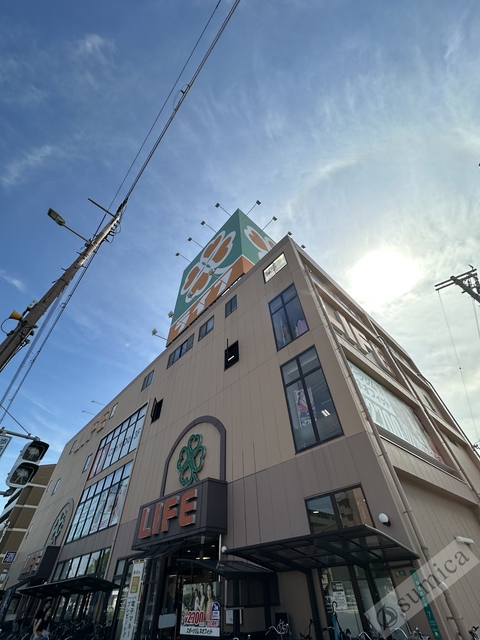 スーパー　ライフ昭和町駅前店（スーパー）まで896m