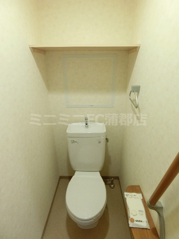 トイレ