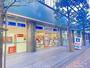 コンビニ　ローソン品川大井町一丁目店（コンビニ）まで1141m