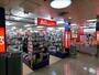 ホームセンター　Can★Do大森ララ店（ホームセンター）まで2842m