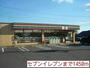 コンビニ　セブンイレブン（コンビニ）まで1450m