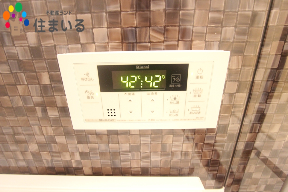 コンビニ　ファミリーマート知立東海道店（コンビニ）まで772m