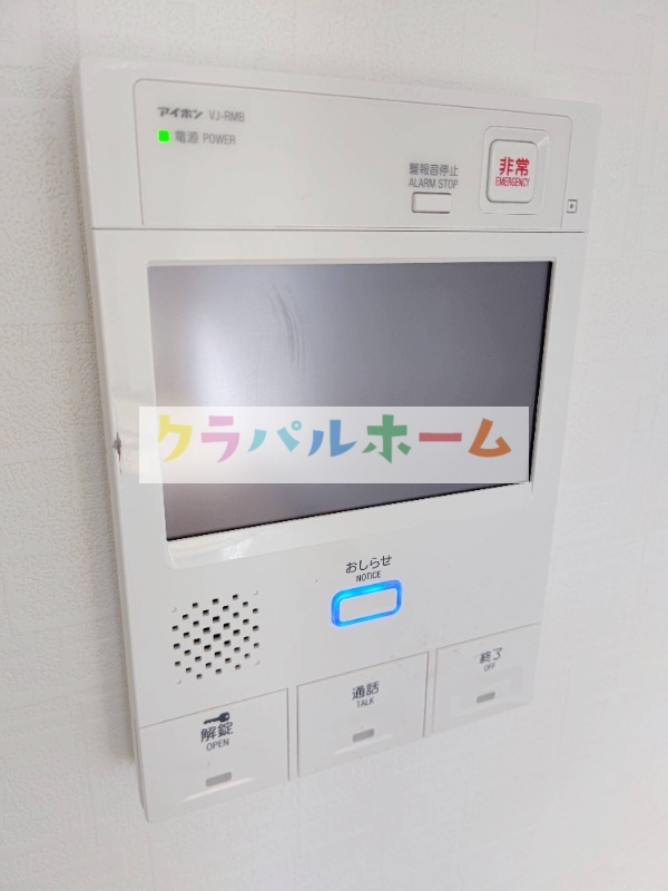その他設備　インターホン