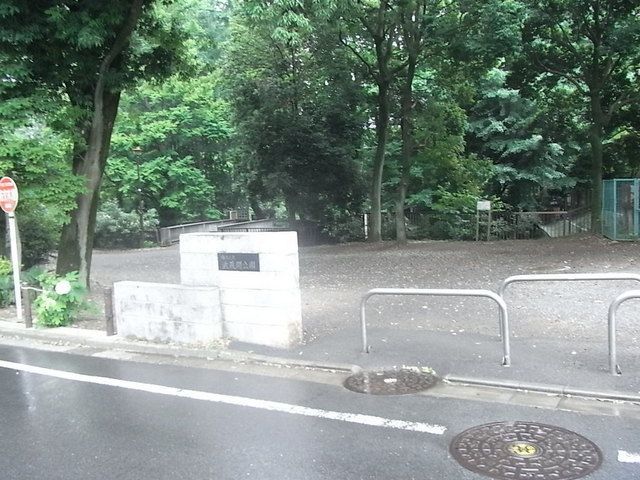 公園　武蔵関公園（公園）まで220m