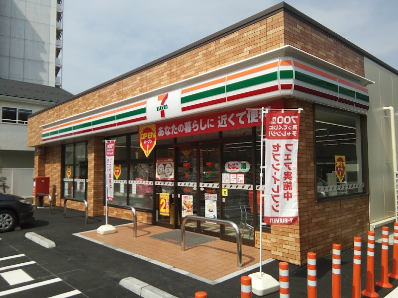 コンビニ　セブンイレブン 東大和南街4丁目店（コンビニ）まで350m