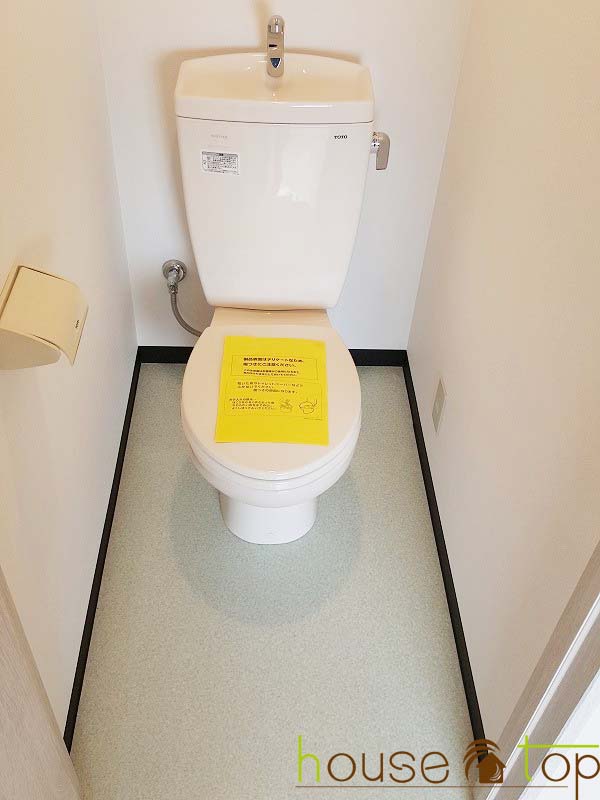 トイレ　バス・トイレ別なので嬉しいですね♪
