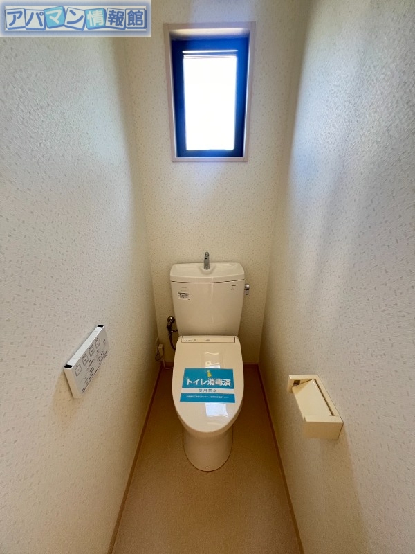 イステートI新通のトイレ写真