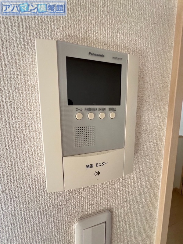 イステートI新通のその他写真