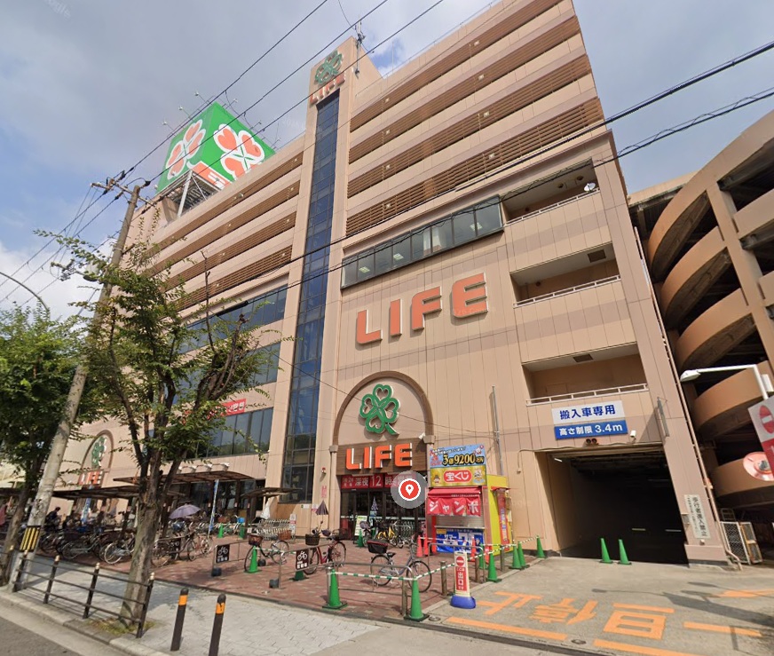 スーパー　ライフ今里店（スーパー）まで601m