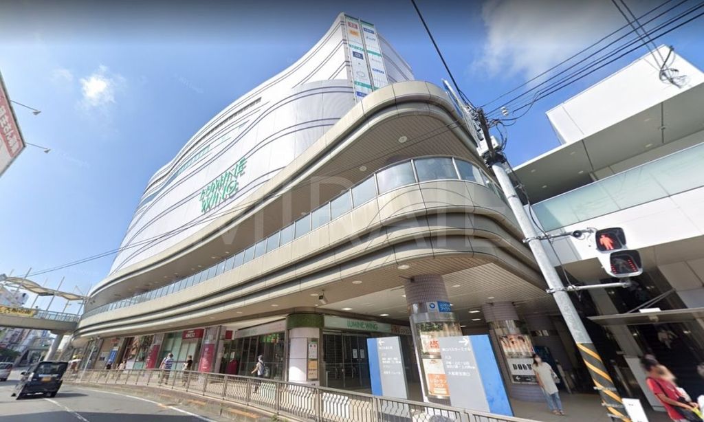 ショッピングセンター　無印良品ルミネウィング大船店（ショッピングセンター）まで800m