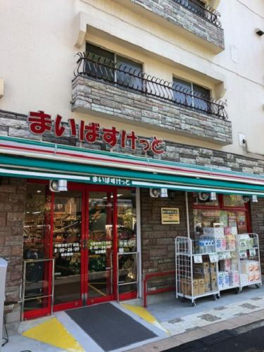 ピア・クレストの周辺写真