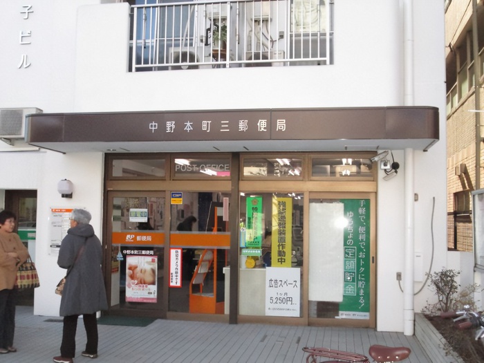 ピア・クレストの周辺写真