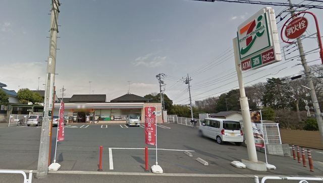 コンビニ　セブンイレブン清瀬野塩1丁目店（コンビニ）まで1256m
