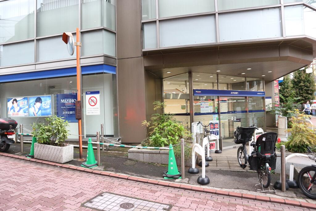 銀行　みずほ銀行大井町支店（銀行）まで722m