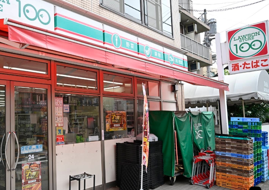 コンビニ　ローソン港白金五丁目店（コンビニ）まで347m