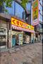 ドラックストア　どらっぐぱぱす広尾店（ドラッグストア）まで825m