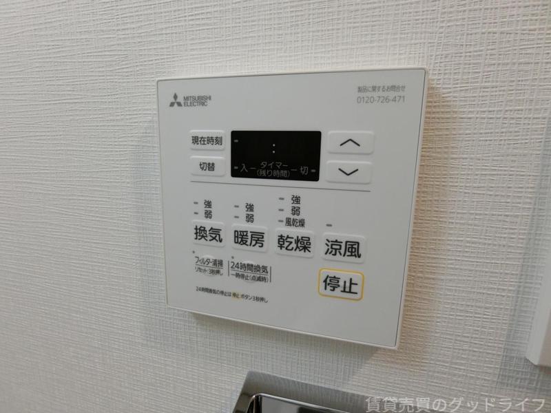 ベラジオ雅び烏丸十条IIのその他写真