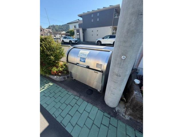 その他　その他