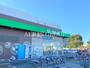 スーパー　サミットストア小平上水本町店（スーパー）まで451m