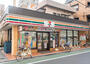 コンビニ　セブンイレブン 板橋大山店（コンビニ）まで321m