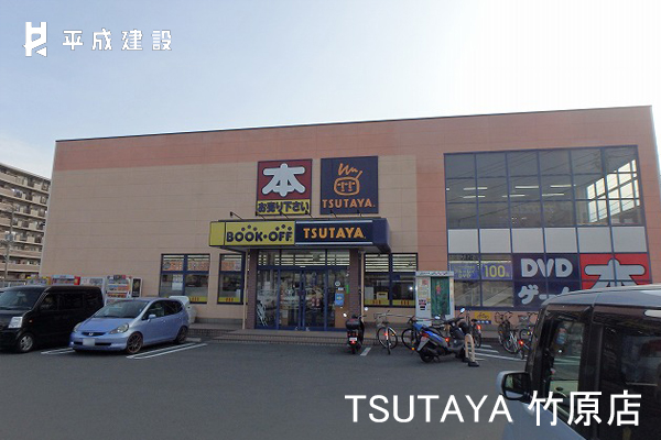 レンタルビデオ　TSUTAYA長泉店（レンタルビデオ）まで416m