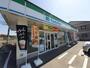 コンビニ　ファミリーマート総社溝口店（コンビニ）まで300m