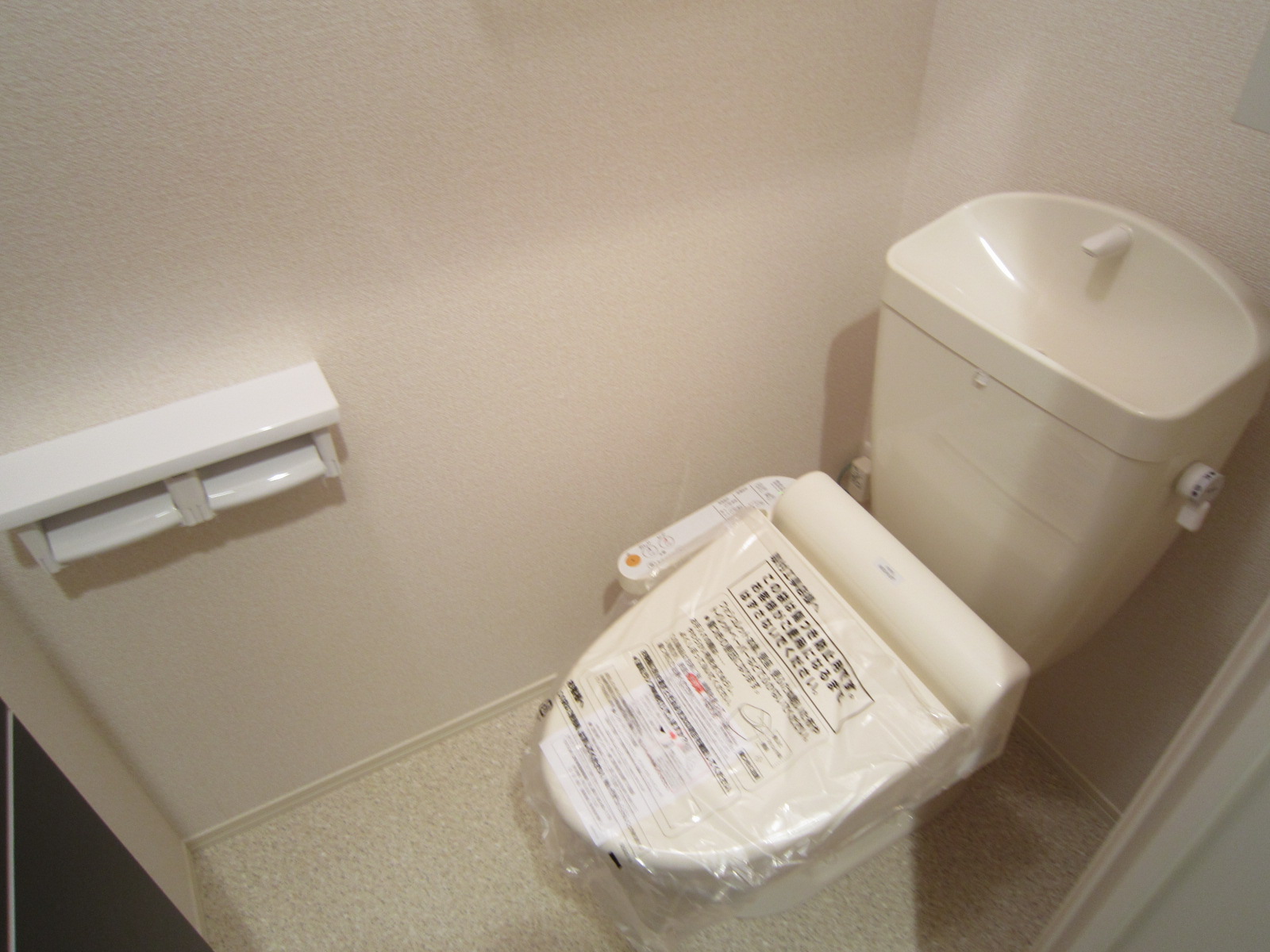 マレアガーデン新横浜Aのトイレ写真