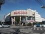 スーパー　天満屋ハピータウン岡南店（スーパー）まで2823m