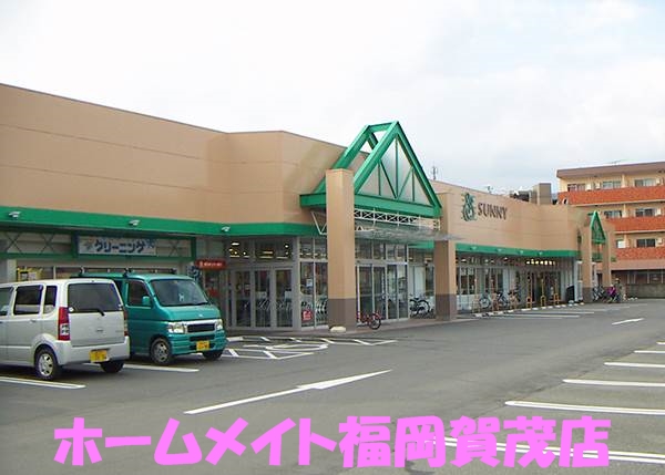 スーパー　サニー有田店（スーパー）まで691m