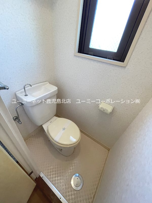 【セジュール新屋敷のトイレ】