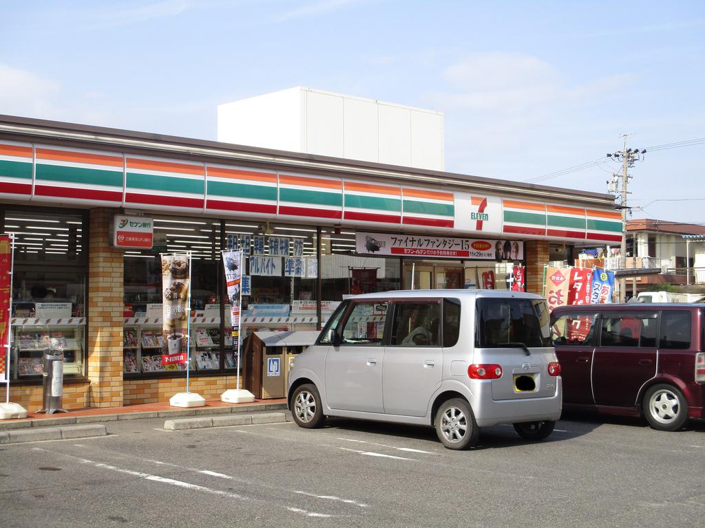 コンビニ　セブンイレブンあま木田店（コンビニ）まで125m