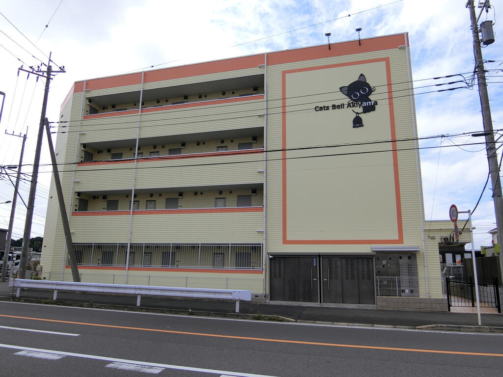 キャッツベル秋山の外観写真