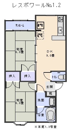 レスポワールNO.1の間取り