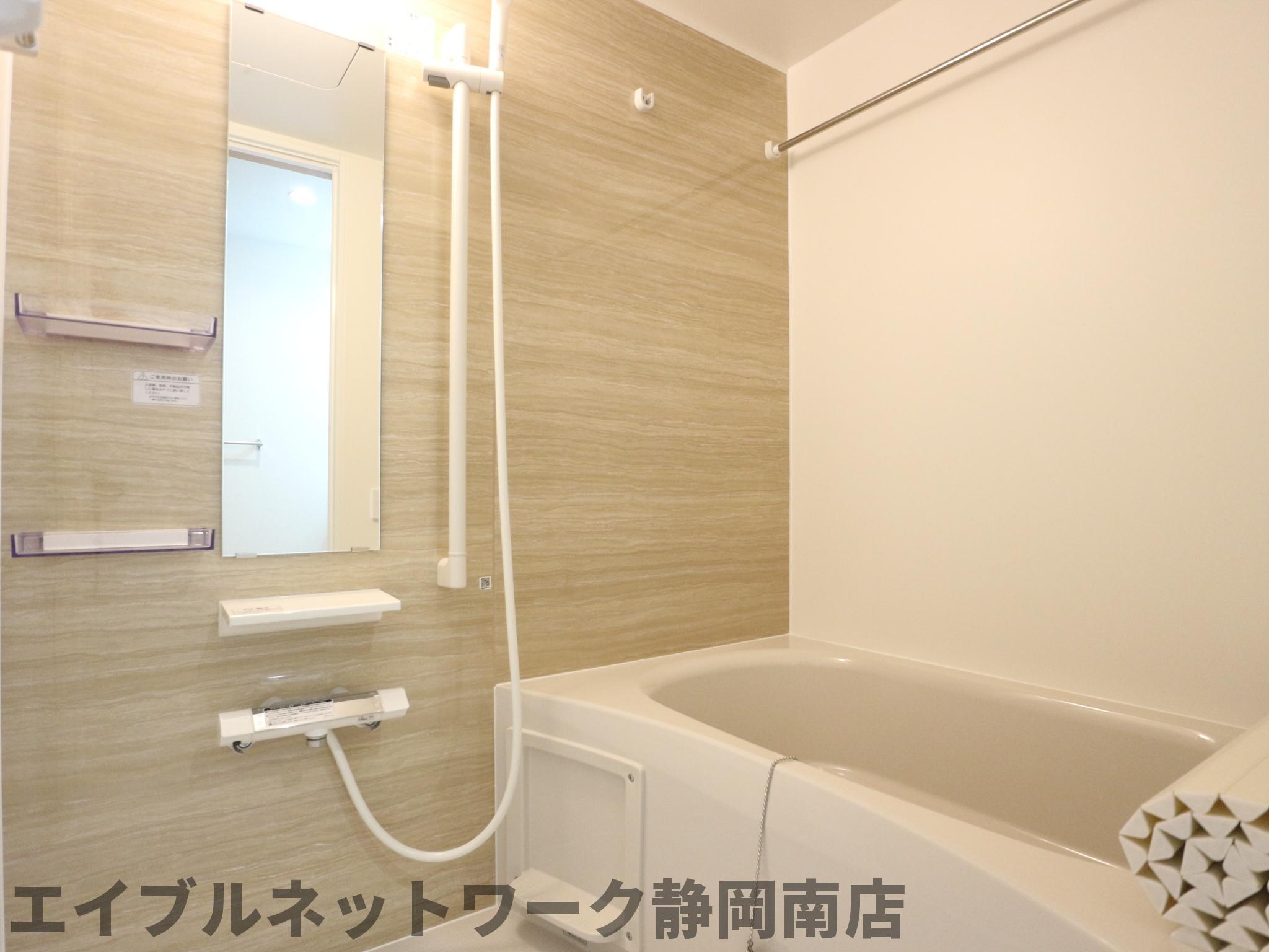 バス・シャワールーム　同イメージ