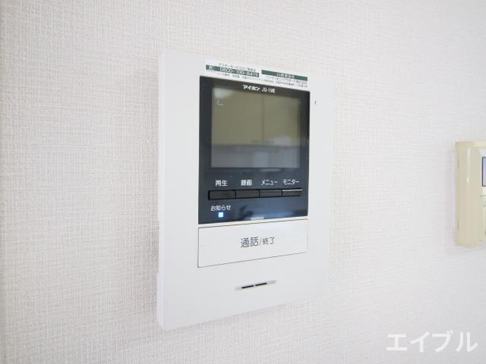 セキュリティ　別号室写真