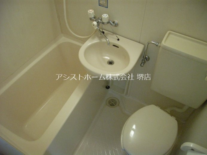 バス・シャワールーム