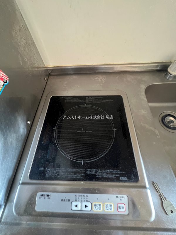 その他設備　IHキッチン