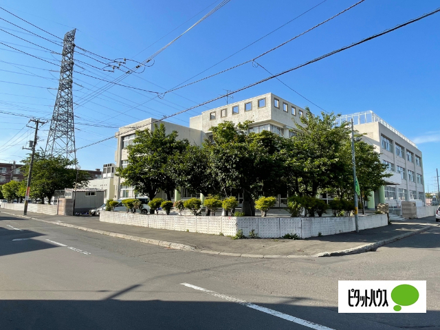 小学校　札幌市立新発寒小学校（小学校）まで1280m